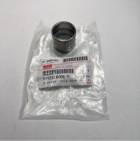 1125280060 Isuzu 