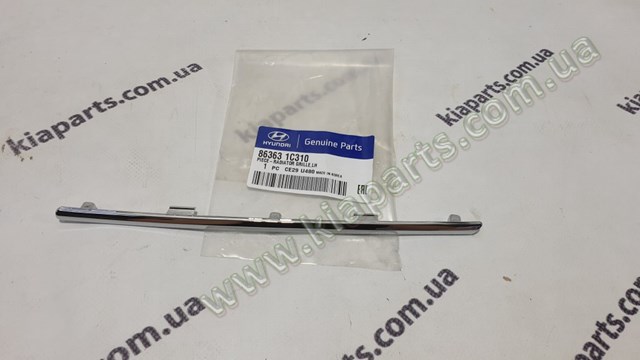  Hyundai/Kia 863632H000 цена, от 3.89 USD