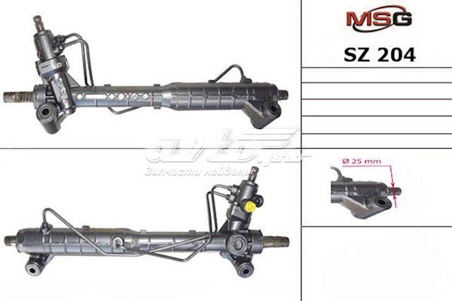 SZ204 MSG cremalheira da direção