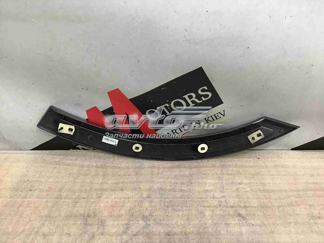  Land Rover LR127216 цена, от 84.65 USD