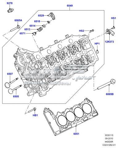 Левая прокладка ГБЦ LR022897 Land Rover