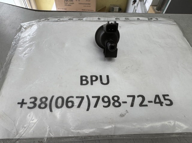 Купить 0280142519 Bosch Клапан адсорбера паров топлива