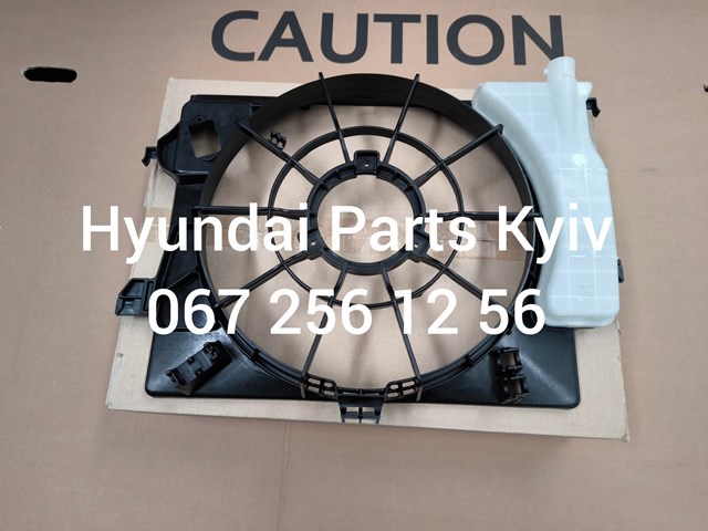 253501W052 Hyundai/Kia difusor do radiador de esfriamento