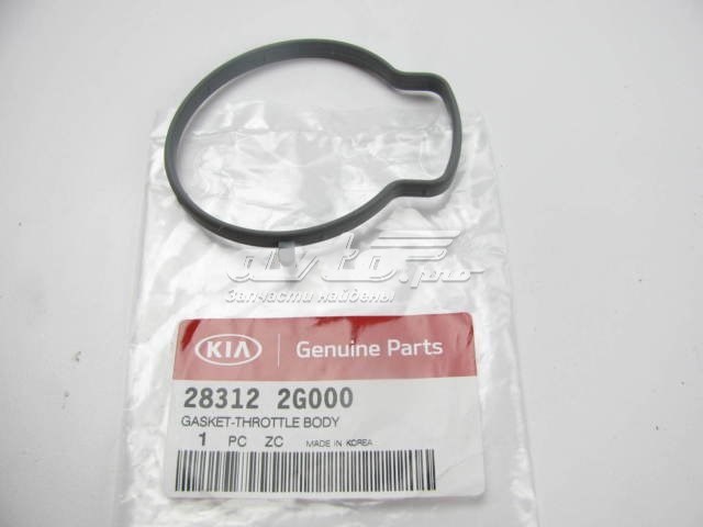 Vedante da válvula de borboleta para KIA Magentis II GE