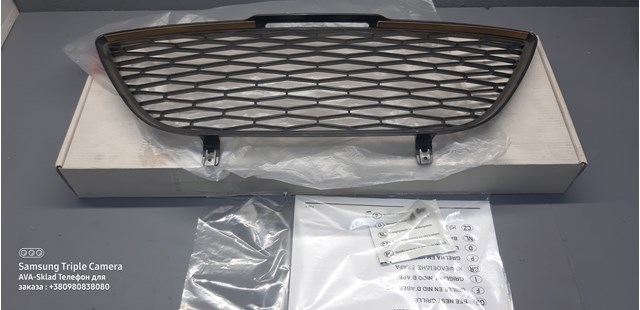 6J0052535 VAG 