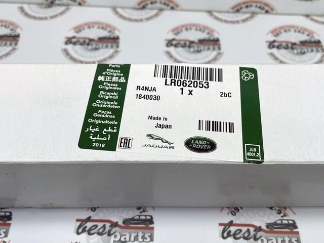 Купить LR062053 Land Rover 