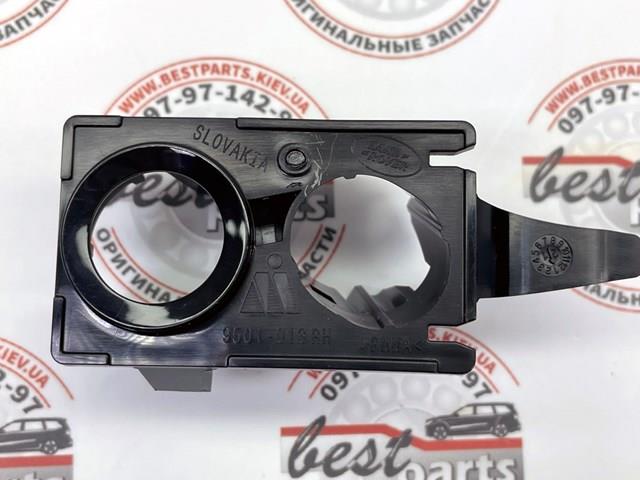  Land Rover LR129729