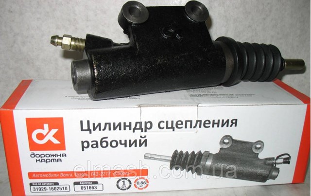 310291602510 DK Рабочий цилиндр