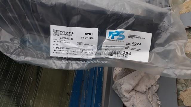 Панель передняя FPS FP7015204 цена, от 92.67 USD