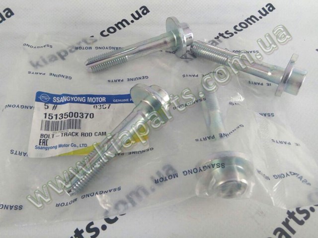  FAW 3303QSM060 цена, от 10.57 USD