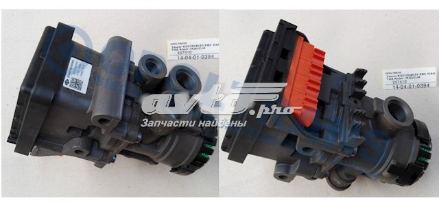  Knorr-bremse K021204N50 цена, от 1702.69 USD