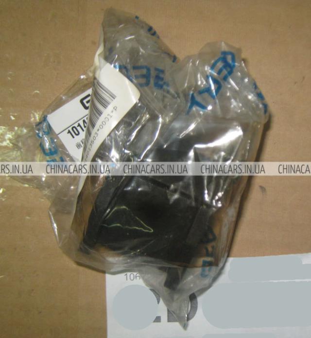 Втулка переднего стабилизатора Geely 1014013503 цена, от 1.65 USD