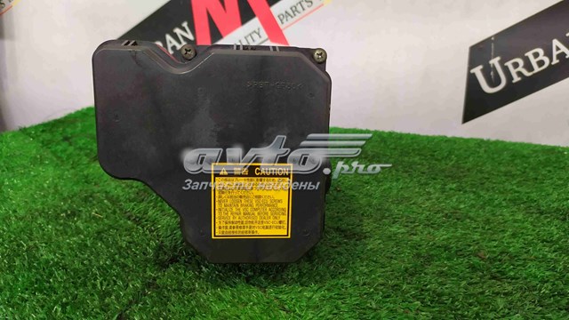 Купить 4454048250 Toyota Блок управления ABS