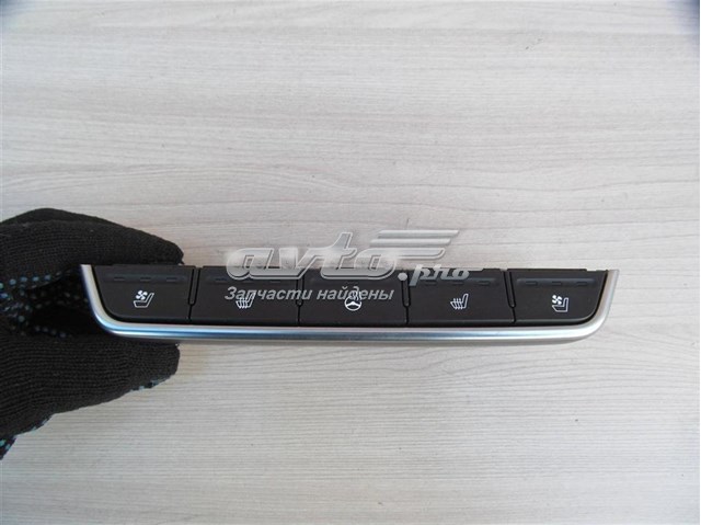 Купить 93300C5110WK Hyundai/Kia 