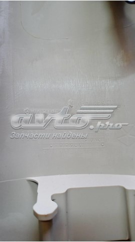  Chrysler 1UC96TRMAC цена, от 15.24 USD