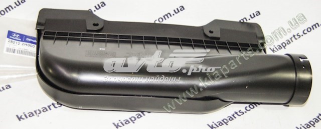  Hyundai/Kia 282122H000 цена, от 12.63 USD