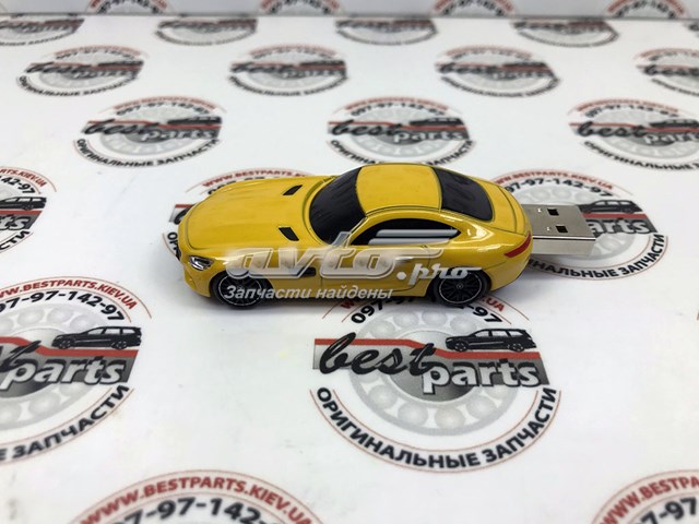  Mercedes B66952802 цена, от 35.24 USD