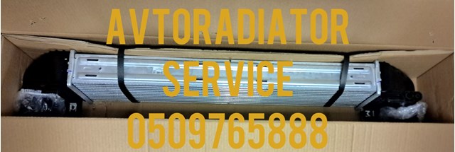 Купить 32C2J81 Polcar Интеркулер