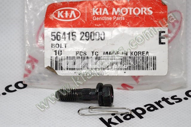  5641529000 Hyundai/Kia