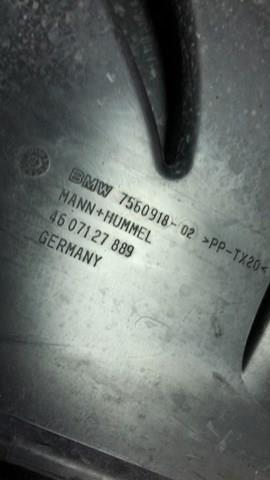 Впускной патрубок воздушного фильтра 7560918 BMW