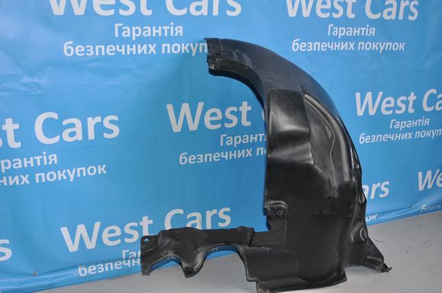 LR069696 Land Rover Подкрылок переднего крыла, левый передний