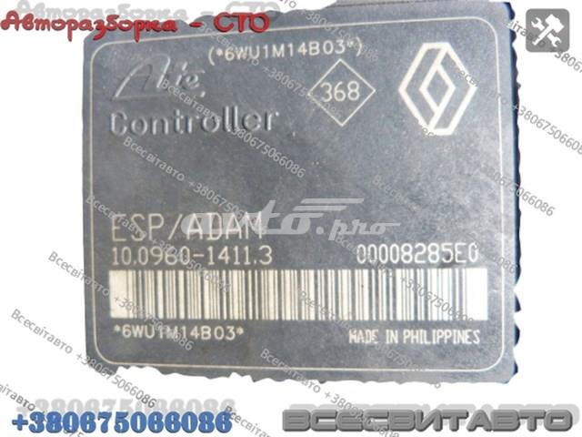  Renault (RVI) 8200053423