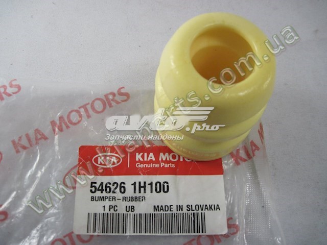 Hyundai/Kia 0K72A34020A цена, от 29.63 USD