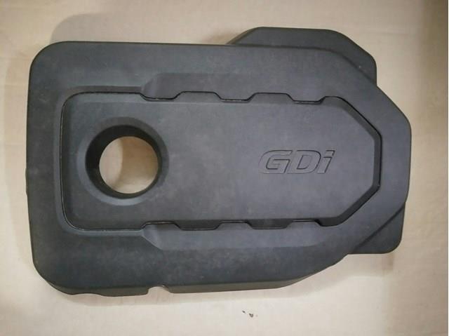 Крышка мотора декоративная Hyundai/Kia 292402GGA0 цена, от 32.10 USD
