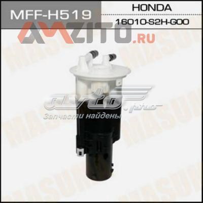 Топливный фильтр MFFH519 Masuma