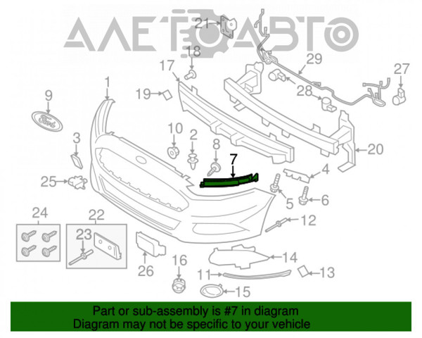 Правое крепление переднего бампера FPS FP2820938 цена, от 6.23 USD