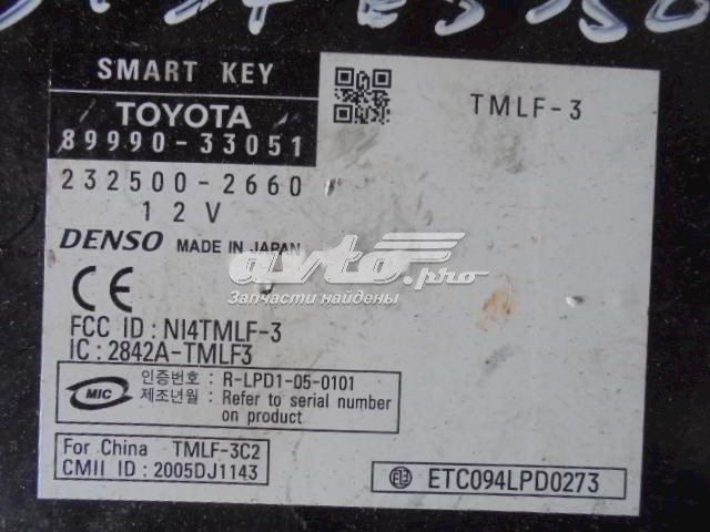 Купить 8999033051 Toyota 