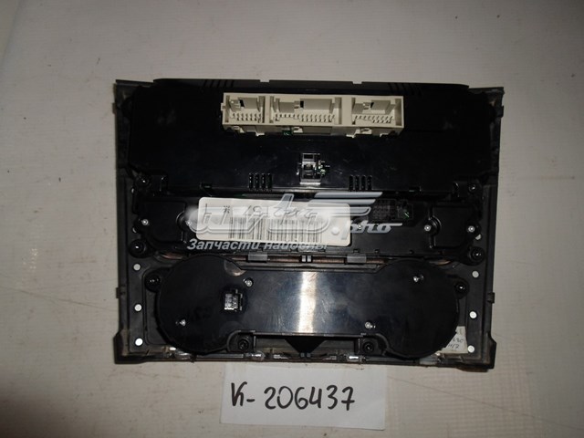  A2518701090 Mercedes