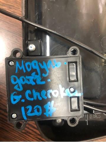 68225633AA Chrysler 