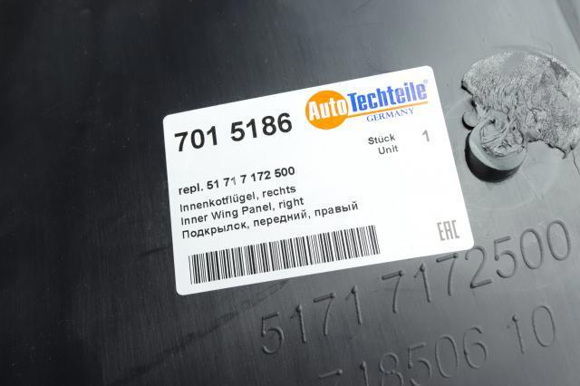 Подкрылок крыла переднего правый передний 7015186 Autotechteile