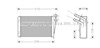 Радиатор печки (отопителя) AVA RT6228