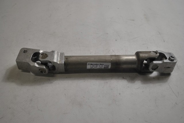 Купить 48080HG00A Nissan/Infiniti 