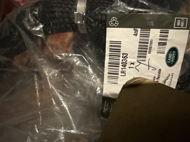 Купить LR140363 Land Rover 