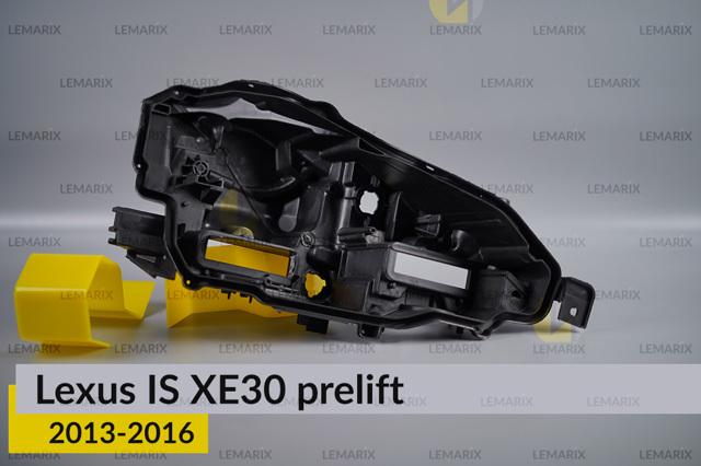 Корпус фары правой Lemarix B2637542 Корпус фары правой Lemarix B2637542