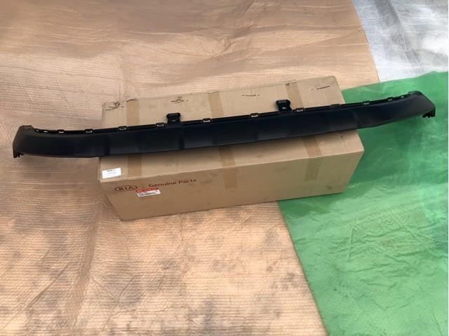 Купить 86512R2000 Hyundai/Kia Сплиттер переднего бампера