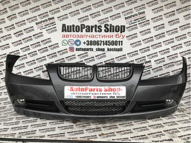 Купить 7116687 BMW 