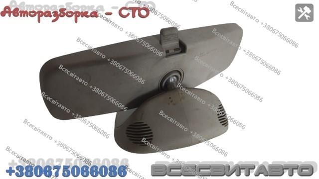  Renault (RVI) 1012554