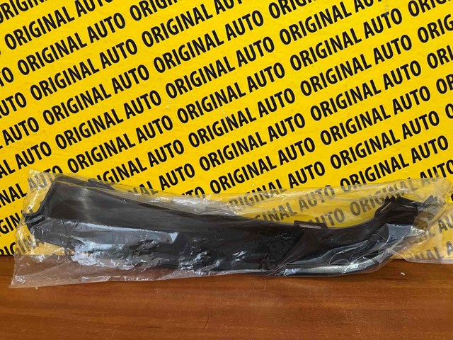 Молдинг решетки бампера переднего правый BMW 51117294894 цена, от 23.39 USD