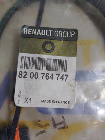  Renault (RVI) 8200764747 цена, от 31.31 USD