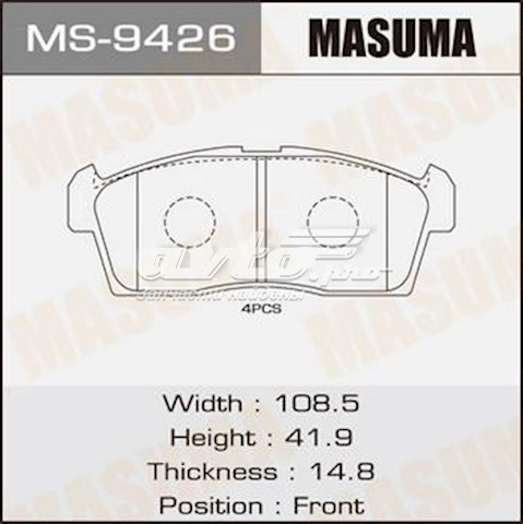 Колодки тормозные передние дисковые MASUMA MS9426