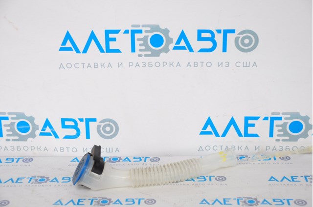 Купить GHP967484A Mazda Горловина бачка омывателя