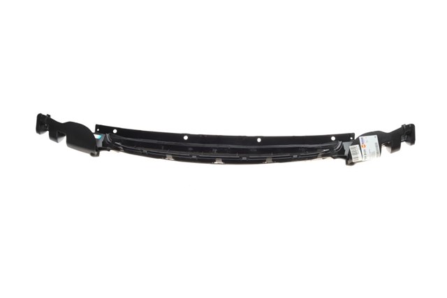 Купить 7015131 Autotechteile Решетка переднего бампера, центральная