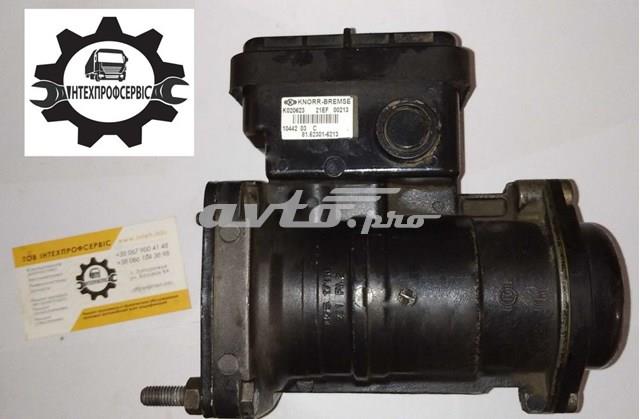 Кран тормозной прицепа Knorr-bremse K020623