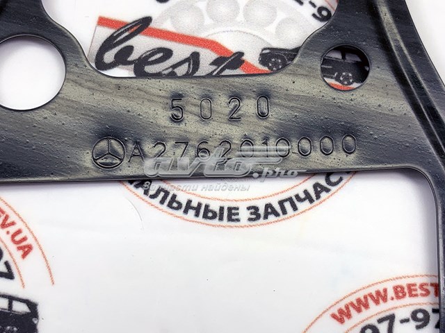 Купить 2762010000 Mercedes Прокладка водяной помпы