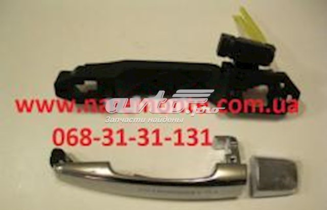  1018005041 Geely