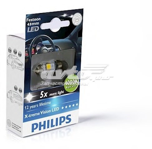 Лампочка светодиодная (LED) PHILIPS 129454000KX1